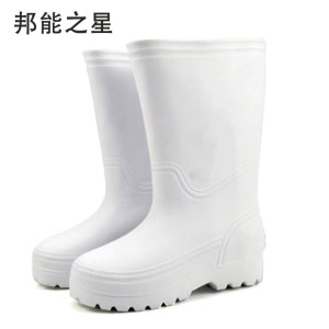 邦能之星EVA雨鞋 泡沫白色高筒雨靴轻便食品厂屠宰冷库卫生鞋厨房水鞋N58171