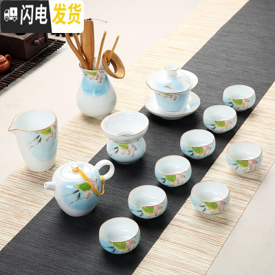 三维工匠德化白瓷手绘功夫茶具套装家用简约青花陶瓷荷花茶壶盖碗茶杯 鱼戏莲蓬:禅定杯14头套装
