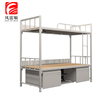 风雷顺钢制上下床双人床含柜