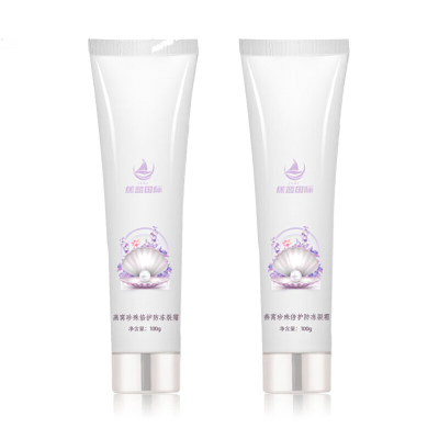 蕉蓝国际 100g 燕窝珍殊倍护防冻裂霜 润肤霜(计价单位:瓶)