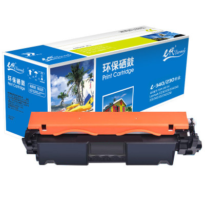 e代 CF230A粉盒黑色带芯片适用惠普M203d M203dn M203dw M227fdn M277fdwhp30A