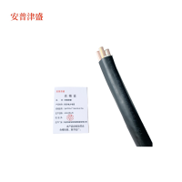 安普津盛 铜芯电力电缆YJV4*35+1*16mm0.6/1kv 米