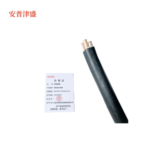 安普津盛 铜芯电力电缆YJV4*35+1*16mm0.6/1kv 米
