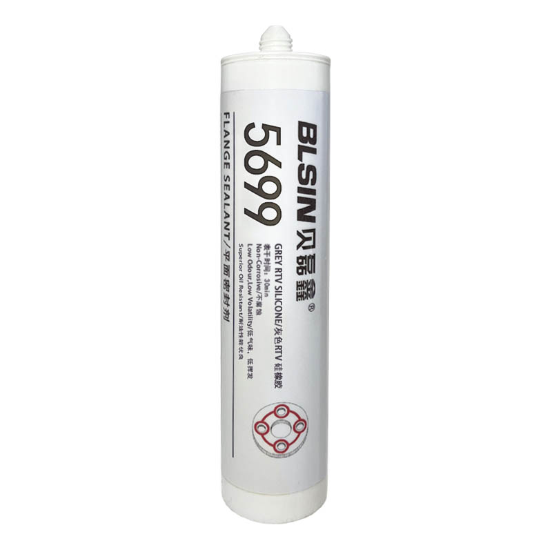 贝磊鑫BLSIN 平面密封胶 5699胶 300ml/支