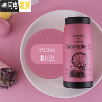 三维工匠大肚杯保温杯女男学生不锈钢网红水杯ins便携潮流定制刻字杯子 粉红色350