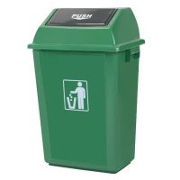 德力彩 垃圾桶 40L 个