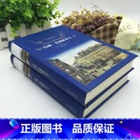 单本全册 [正版]书店约翰·克利斯朵夫(上下册)(精装) 经典译林 罗曼·罗兰 著 韩沪麟 译 世界名著经典小说 外国名