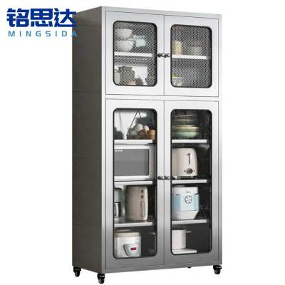 铭思达不锈钢碗柜宽80cm台