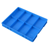 凌迪星8格零件盒450*357*52mm个