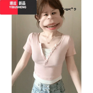 YIBUSHENG辣妹粉色v领正肩短袖t恤女季设计感小众修身假两件别致短款上衣