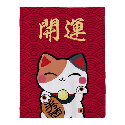 家柏饰(CORATED)窗帘免打孔安装遮光宿舍学生卧室简易出租房用出租屋魔术贴小窗帘 花猫 宽1.0X高1.2一片