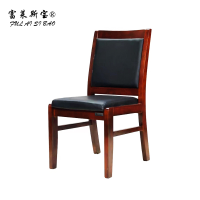 富莱斯宝 办公椅会议椅 880*460*490 /张