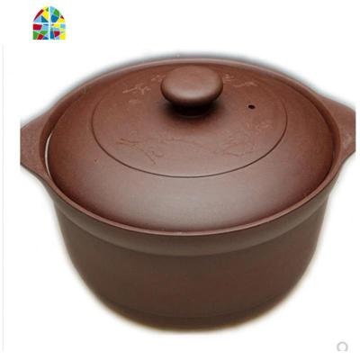 宜兴紫砂锅 煲汤锅 熬粥锅 砂锅炖锅 家用明火燃气可高温 FENGHOU 小号