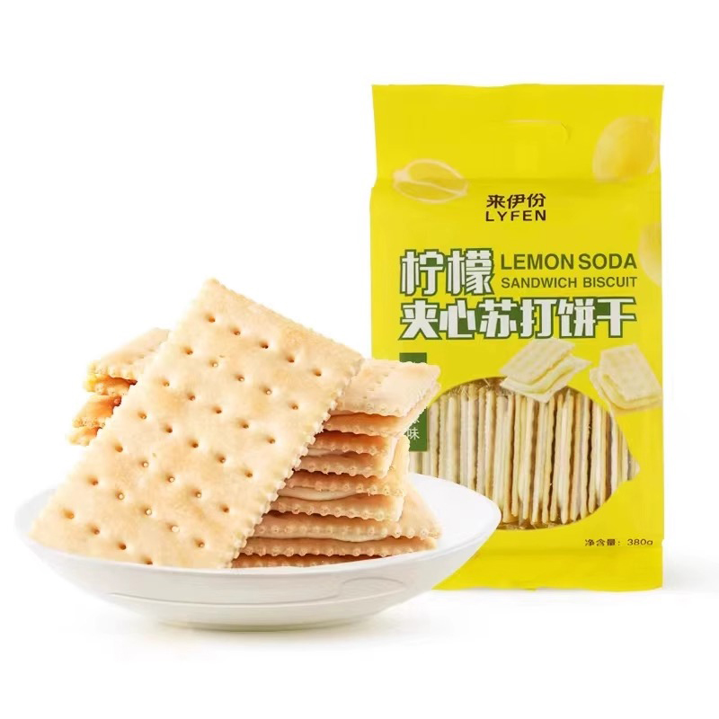 来伊份柠檬苏打饼干夹心早餐代餐糕点休闲零食 柠檬味380g*3