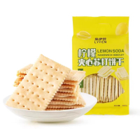 来伊份柠檬苏打饼干夹心早餐代餐糕点休闲零食 柠檬味380g*3