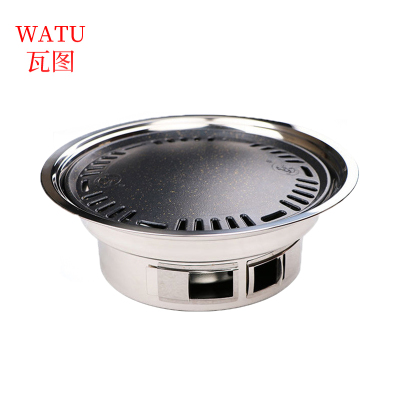 瓦图 韩式烤炉 全套(炉身+烤盘+烤网) 40.5×16.5×40.5cm 个