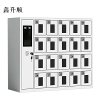鑫升顺智能手机存放柜员工手机寄存柜20门手机存放柜