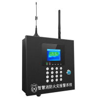 豫众诺 烟雾报警系统主机 210*210*70mm 个