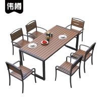 伟樽休闲桌椅160*70*75cm一桌六椅套