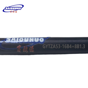 赛欧诺混合光缆 GYTZA53-16B4+8B1.3 米