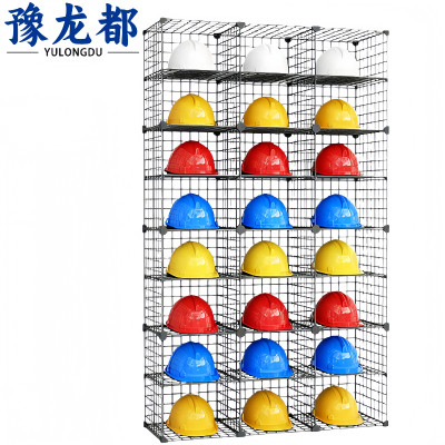 豫龙都 安全帽架子 24位 个