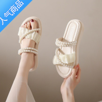 SUNTEK配裙子孕妇专用两穿凉鞋女2023年新款夏季软底外穿休闲鞋防滑凉拖