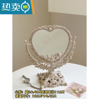 敬平镜子化妆镜女家用小型台式桌面学生宿舍随身携带便携办公室ins风 法式化妆镜-爱心便携式用镜