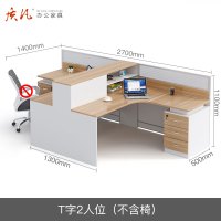 质凡屏风带高柜办公桌多人组合职员桌 T字两人位(不含椅子)
