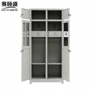 赛颐盛