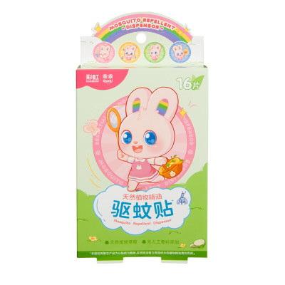 彩虹植物精油驱蚊贴16贴2盒装