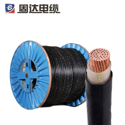 固达电缆 铜芯电缆 ZR-YJY63-1*300 米