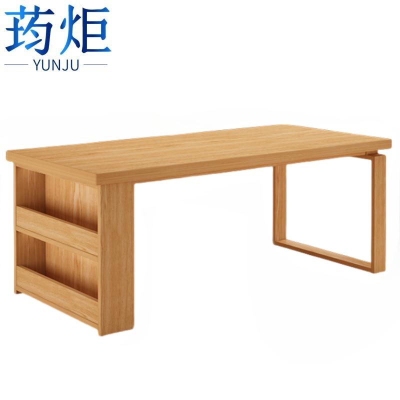 荺炬 储物餐桌