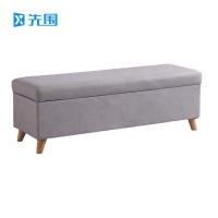 先围 长条沙发凳 1600*400*450mm可储物 个