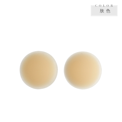 SUNTEK张大奕内衣女硅胶无粘性乳贴女防水透气性感隐形防凸点文胸贴肤色无粘性默认尺寸
