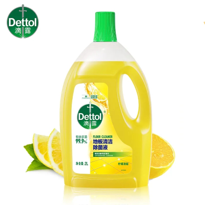 滴露地板清洁剂2L杀菌除螨地板去污增亮室内木地板瓷砖拖地清洁液柠香