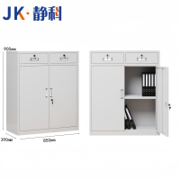 静科办公柜矮柜二斗下节85*39*90cm台