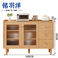 铭羽洋储物柜2门3抽个