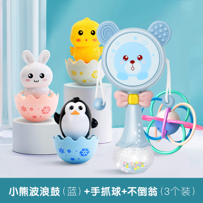 婴儿拨浪鼓可啃咬3-6三个月新生儿宝宝手摇鼓音乐棒摇铃玩具0-1岁小熊拨浪鼓蓝+手抓球+不倒翁