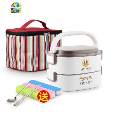 学生双层带便当盒分格不锈钢微波炉专用上班族多层保温桶饭盒便携 FENGHOU 尚派蓝色2层(含袋)(首层分2格)