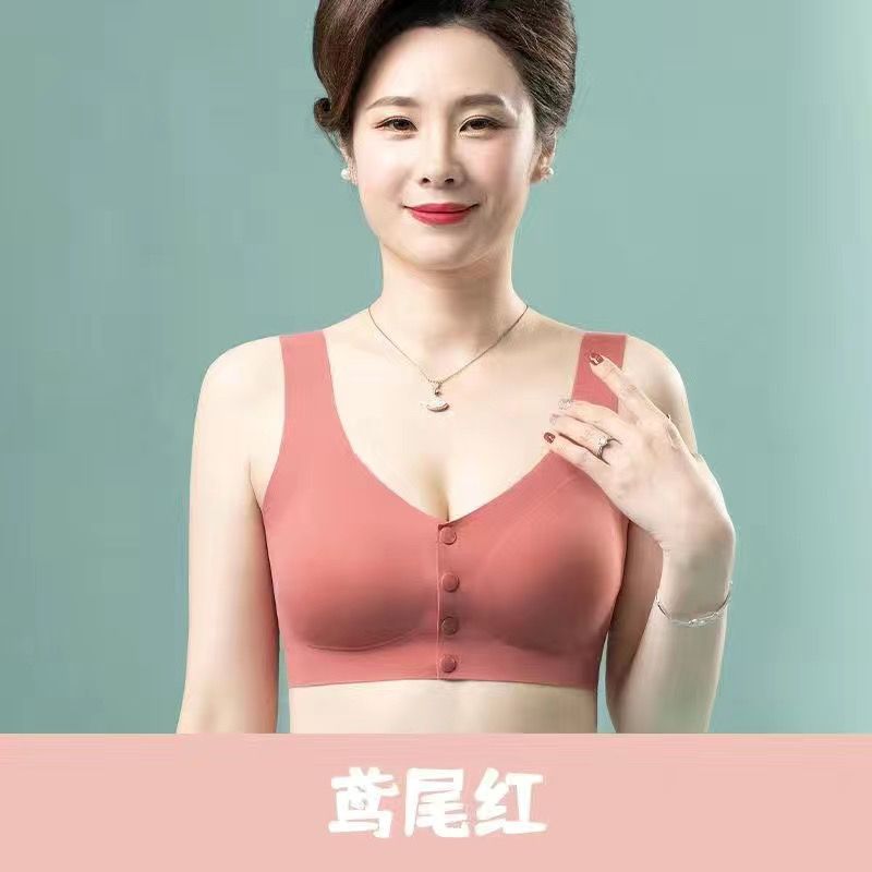 妈妈夏季冰丝内衣女聚拢防下垂上托文胸女士薄款中老年人胸罩