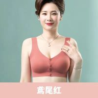 妈妈夏季冰丝内衣女聚拢防下垂上托文胸女士薄款中老年人胸罩