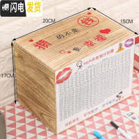 三维工匠存钱罐创意不可取金猪网红储钱罐只进不出大容量365天存钱计划箱 中号-碳化色--攒的不是钱储蓄罐