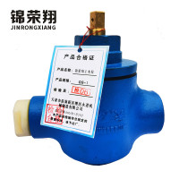 锦荣翔上水栓 GS-I型 个