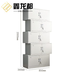 鑫龙都