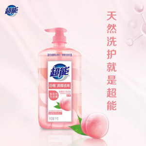 超能白桃洗洁精1kg去油去腥味洗碗液食品可用洗涤灵剂果蔬清洗剂
