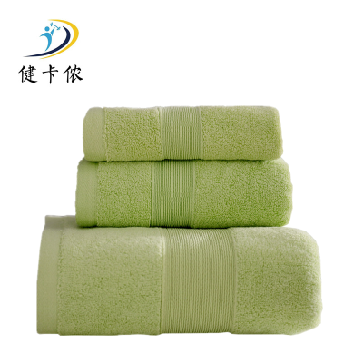 健卡侬毛巾JG1/条