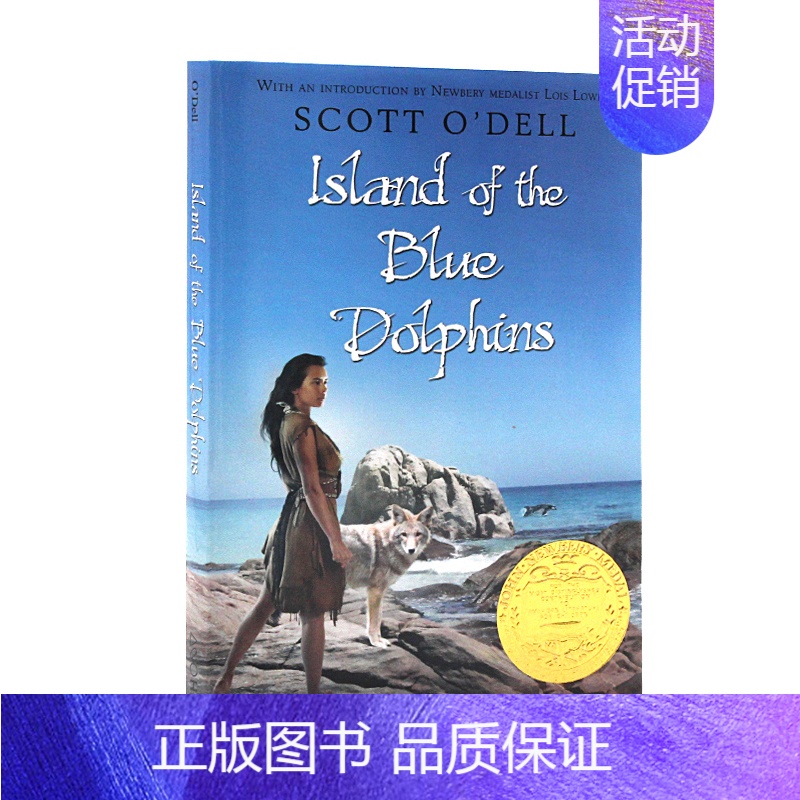 [正版]蓝色海豚岛 Island of the Blue Dolphins英文原版小说 纽伯瑞金奖获奖小说儿童英语文学小