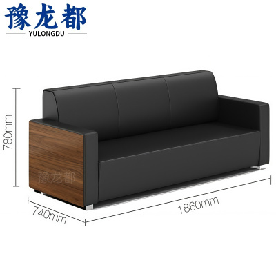 豫龙都 接待会客沙发 三人位 张