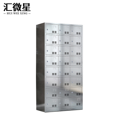 汇微星304备品柜900*350*1800mm台