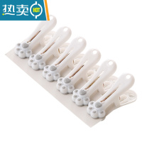 敬平夹子晾衣夹防风衣服固定家用软胶袜子塑料多功能晾衣夹JZ14 灰色12枚